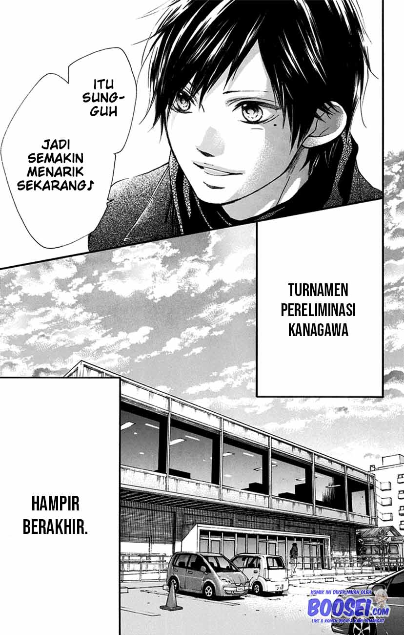 Kono Oto Tomare!